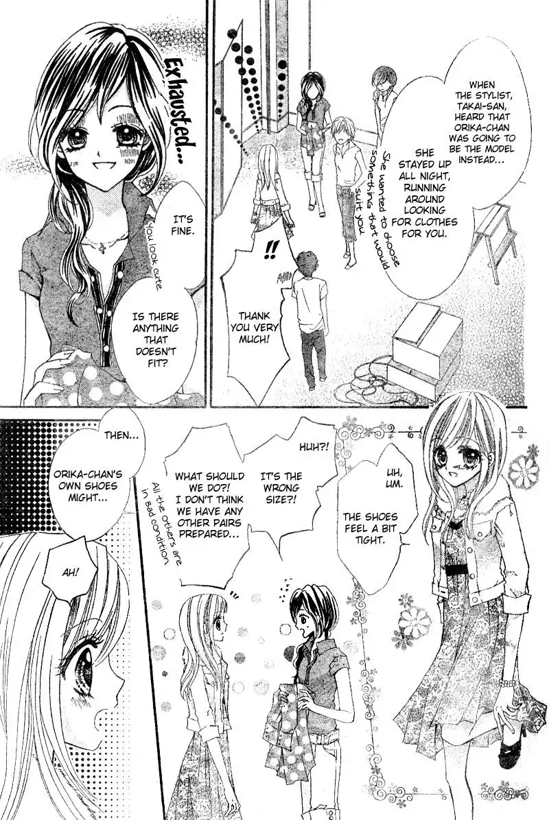 Aozora Pop Chapter 3 9